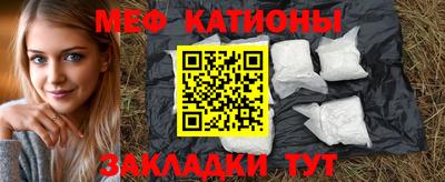 ешки Гагарин