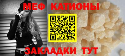 ешки Гагарин