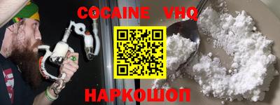 ешки Гагарин