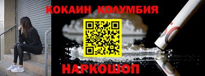 меф VHQ Гай