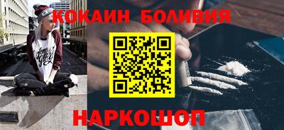 ешки Гагарин