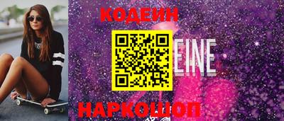 мефедрон мука Гатчина