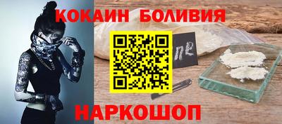 ешки Гагарин