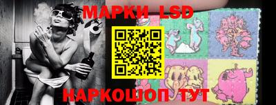мефедрон мука Гатчина