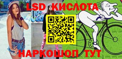 ешки Гагарин