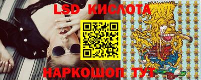 меф VHQ Гай
