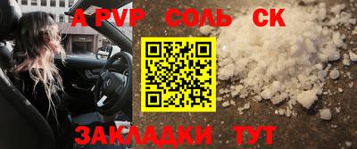 меф VHQ Гай