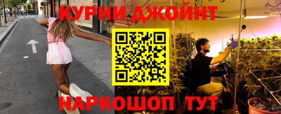 меф VHQ Гай