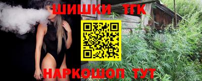 меф VHQ Гай