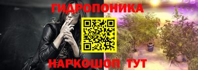 мефедрон мука Гатчина