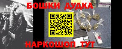 ешки Гагарин