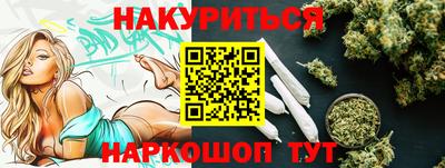 ешки Гагарин