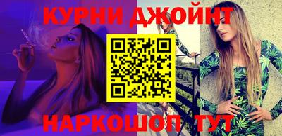 мефедрон мука Гатчина