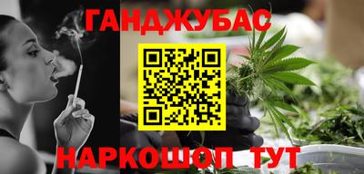 ешки Гагарин