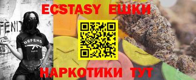 ешки Гагарин