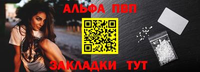 мефедрон мука Гатчина