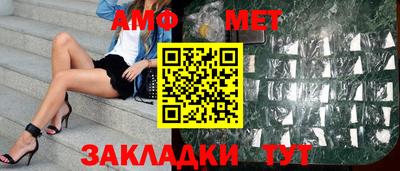 ешки Гагарин