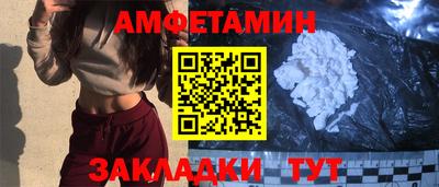 мефедрон мука Гатчина