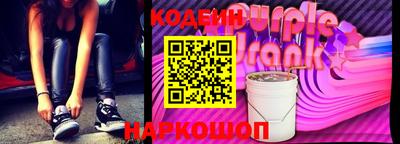 меф VHQ Гай