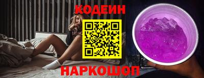 мефедрон мука Гатчина