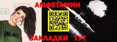 ешки Гагарин