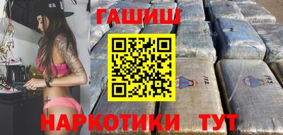 мефедрон мука Гатчина