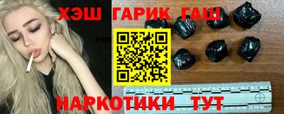 мефедрон мука Гатчина