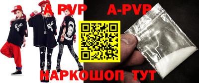 ешки Гагарин